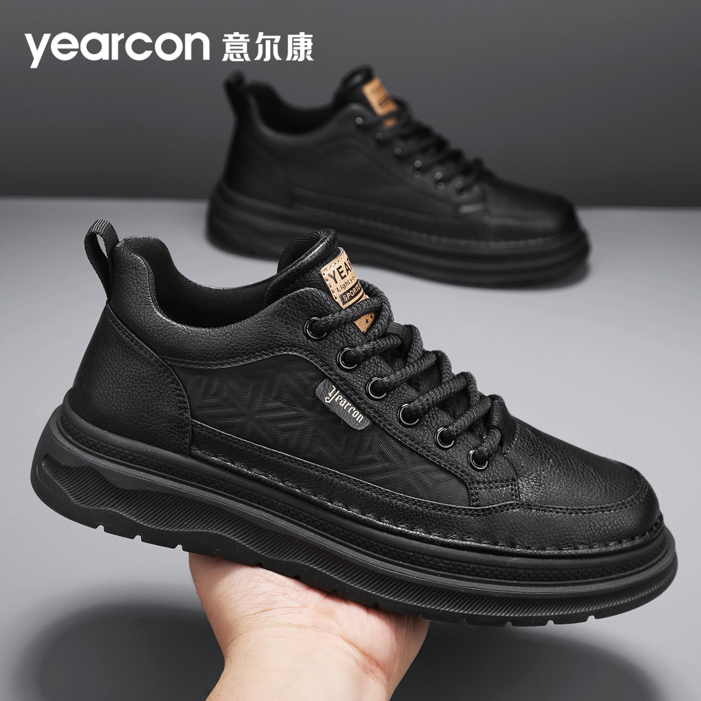 意尔康男鞋旗舰店潮流百搭马丁靴