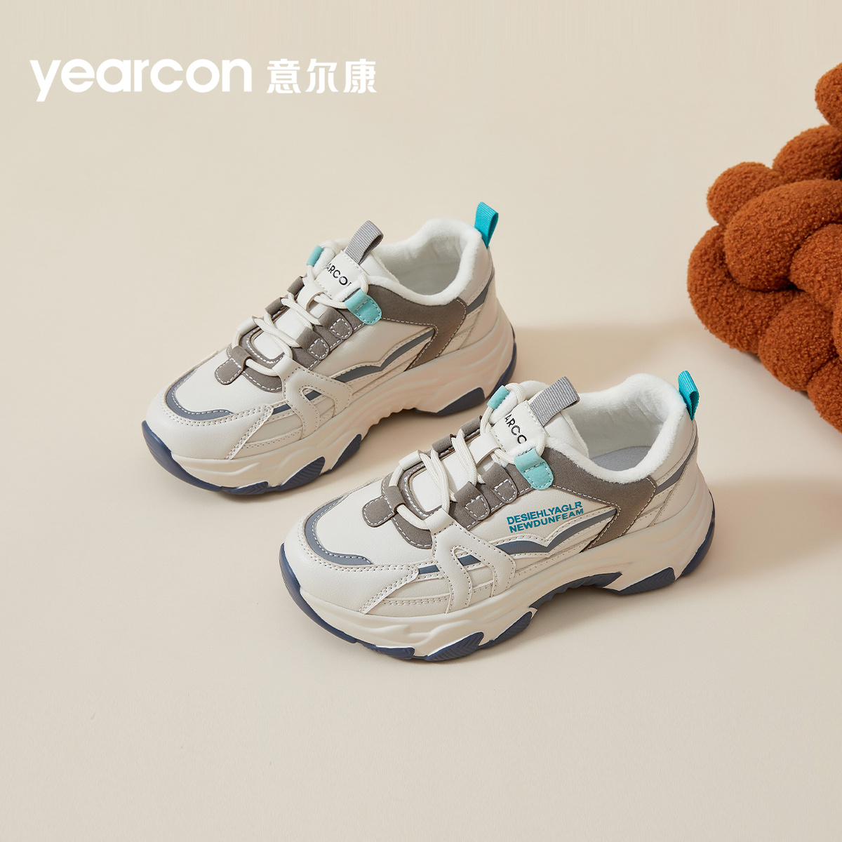 意尔康官方旗舰店百搭厚底运动鞋