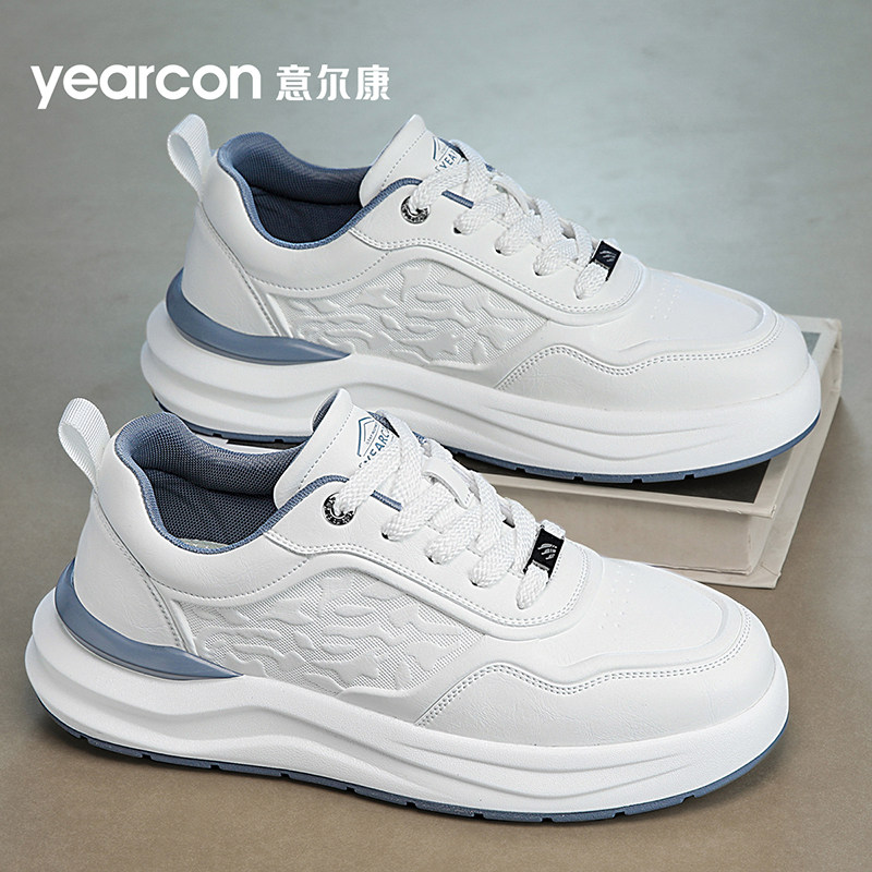 意尔康小白鞋男鞋2026新款春秋夏季透气爆款男士增高运动休闲板鞋,运动鞋new,板鞋,淘宝优惠券,粉丝福利购,淘宝优惠卷
