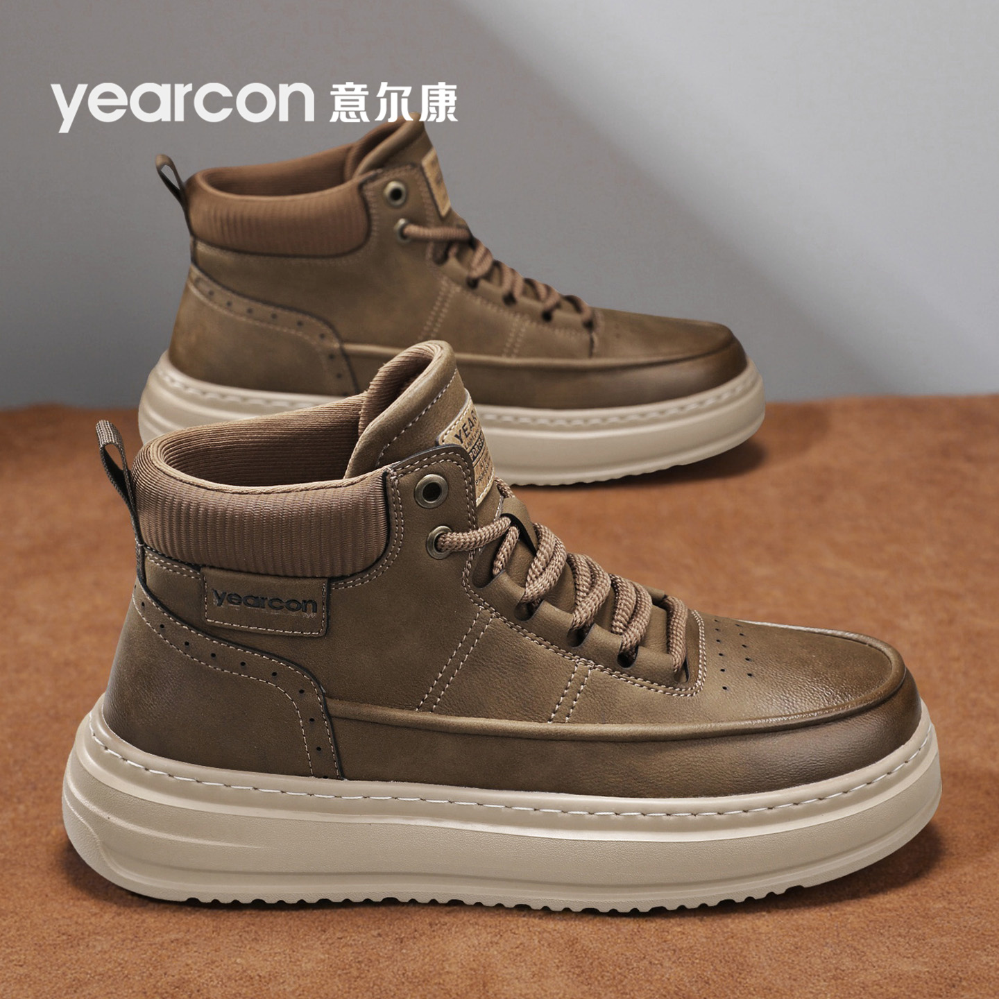 意尔康男鞋旗舰店潮百搭马丁靴男