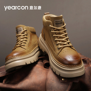百搭户外高帮英伦风男士 意尔康男鞋 爆款 秋冬季 休闲马丁靴 2025新款