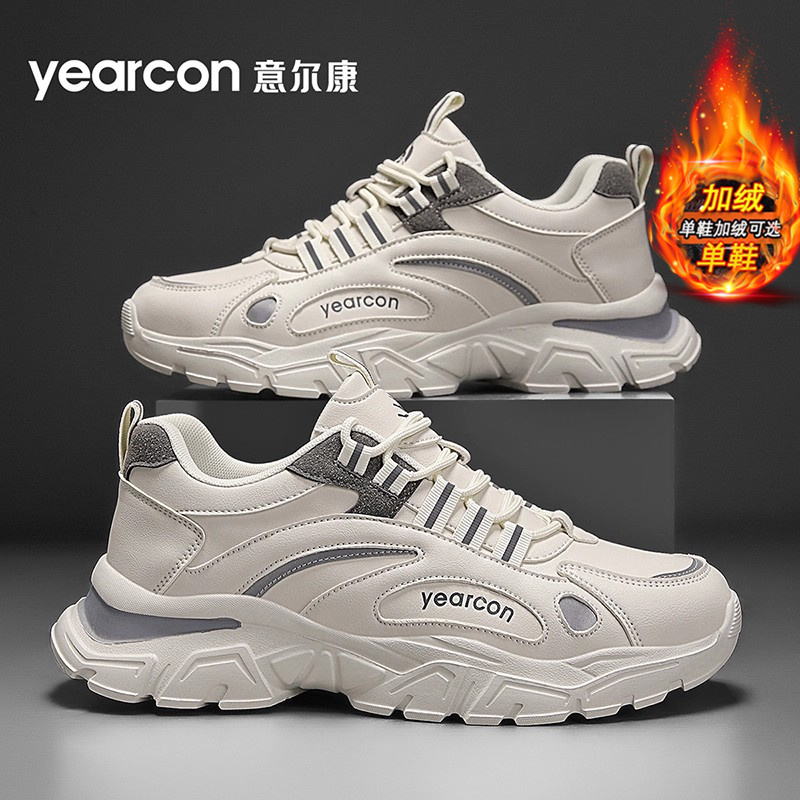 意尔康官方旗舰店男鞋2025新款