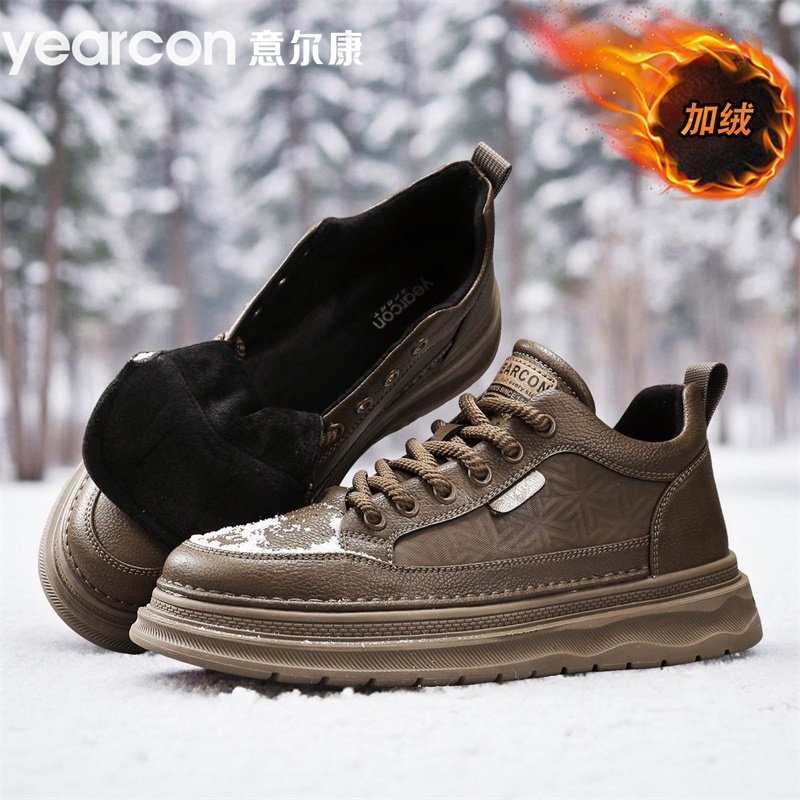 意尔康板鞋男2026新款秋冬季东北加绒加厚大棉鞋男士中帮休闲皮鞋