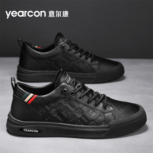 意尔康官方旗舰店男鞋休闲板鞋