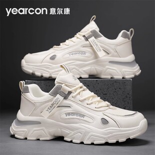 意尔康老爹鞋男款秋冬季2026新款潮百搭高级感厚底男鞋休闲运动鞋