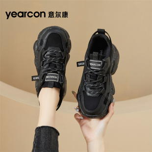 老爹鞋 休闲增高运动鞋 2025新款 透气百搭黑色爆款 子 夏季 意尔康女鞋