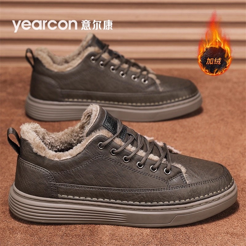 意尔康官方旗舰店加绒休闲男板鞋