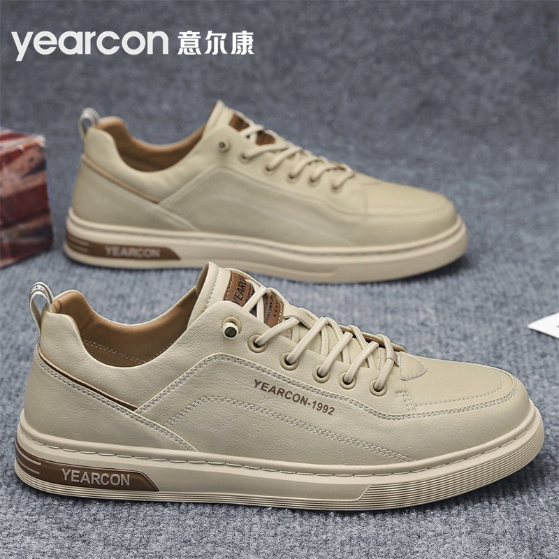 意尔康板鞋男鞋2026新款春秋冬季加绒爆款一脚蹬高端男士休闲皮鞋,运动鞋new,板鞋,淘宝优惠券,粉丝福利购,淘宝优惠卷