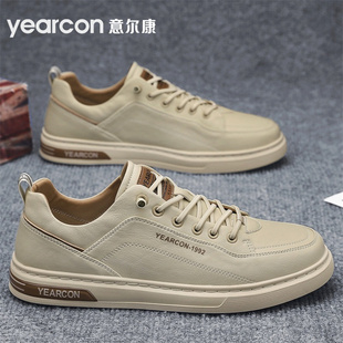 意尔康板鞋男鞋2026新款春秋冬季加绒爆款一脚蹬高端男士休闲皮鞋