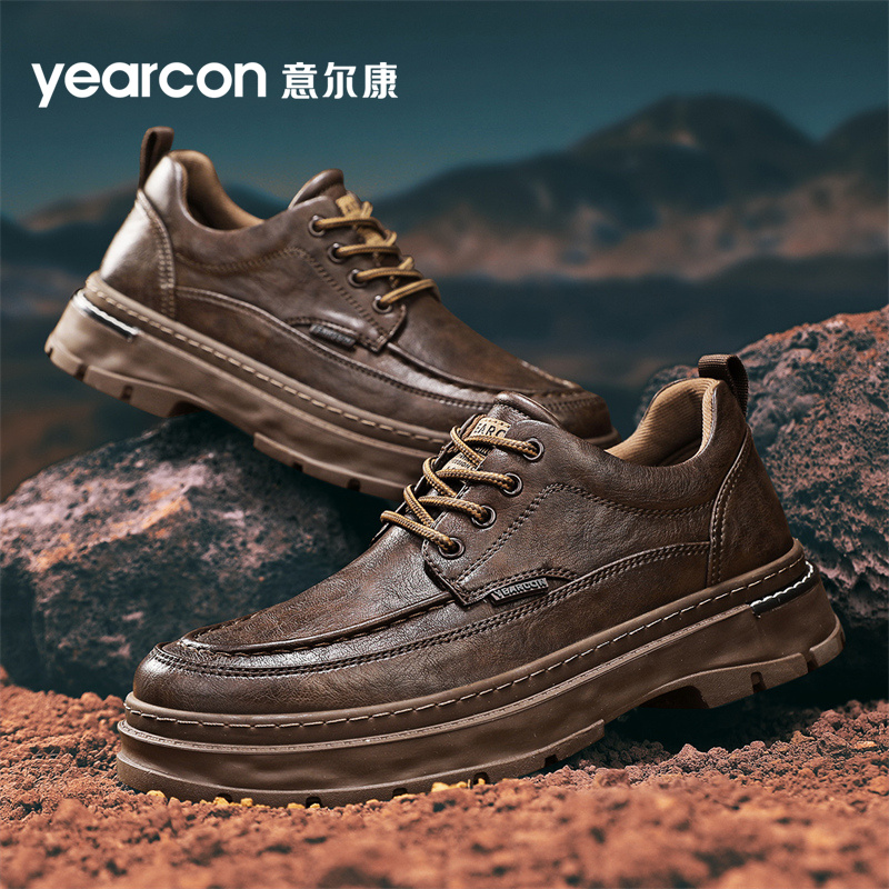 意尔康官方旗舰店商务休闲皮鞋男