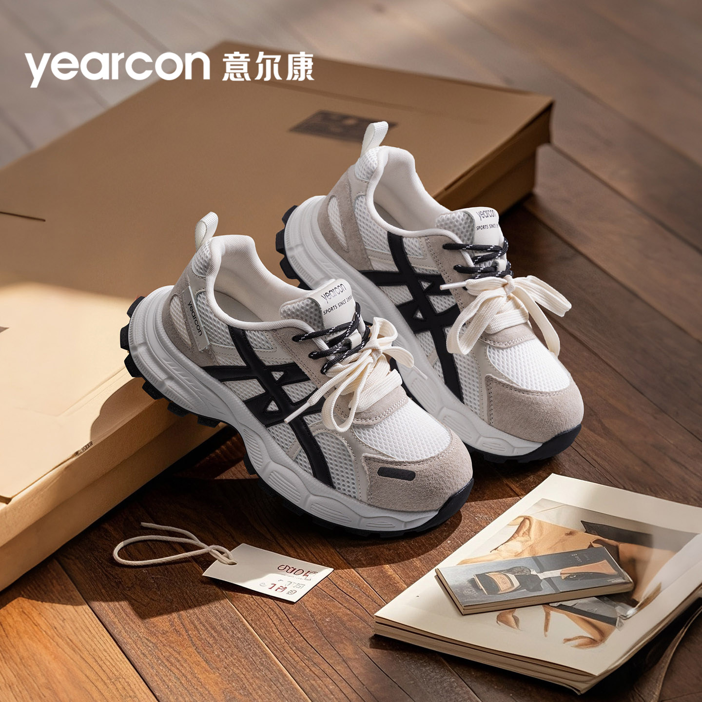 意尔康女鞋2025新款秋冬季休闲运动鞋百搭小个子厚底增高老爹鞋子