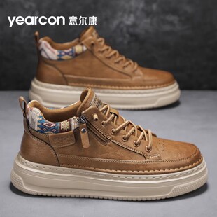 意尔康男鞋2026新款春秋冬季加绒东北大棉鞋厚底中帮男士休闲板鞋