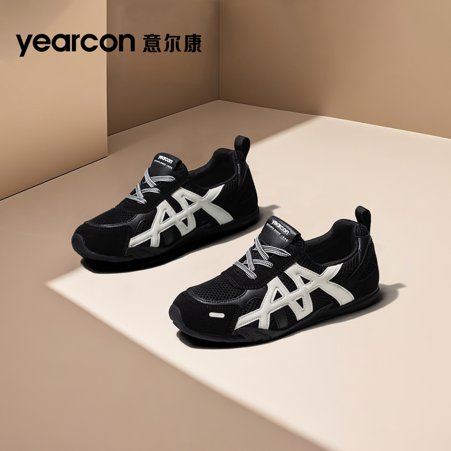 意尔康官方旗舰店百搭德训鞋女鞋