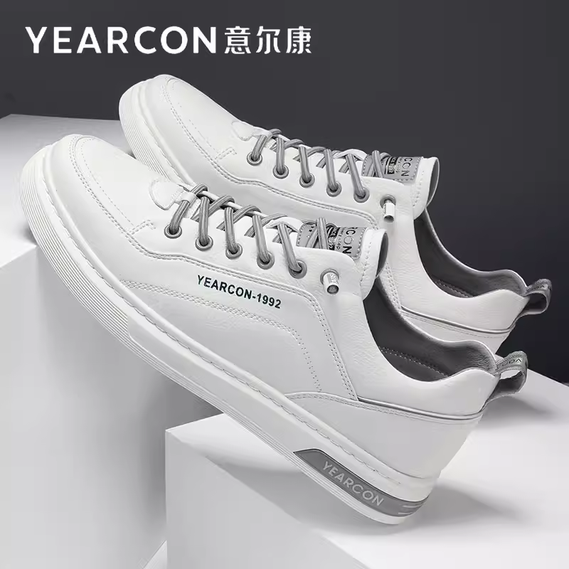 意尔康官方旗舰店时尚百搭小白鞋