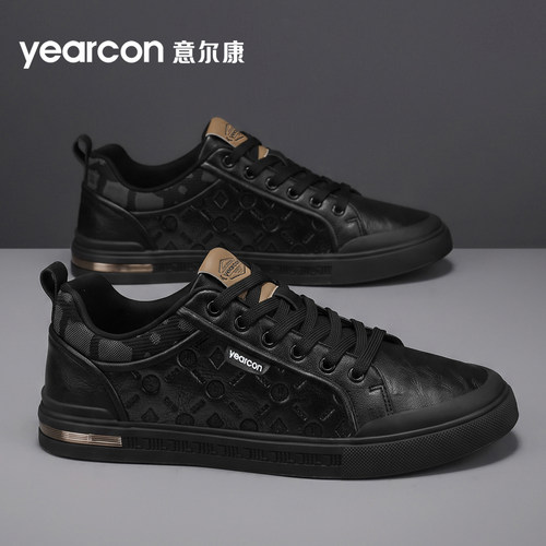 意尔康板鞋男鞋鞋子休闲