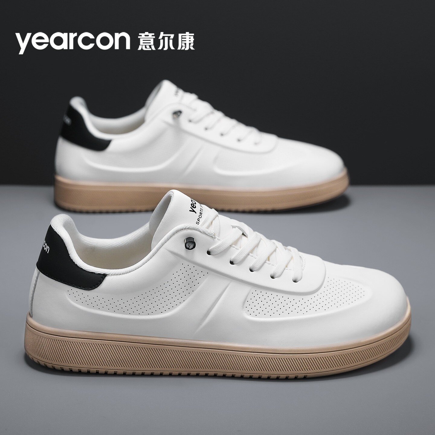 意尔康板鞋男鞋2026新款夏季透气爆款百搭休闲鞋男士高级感小白鞋