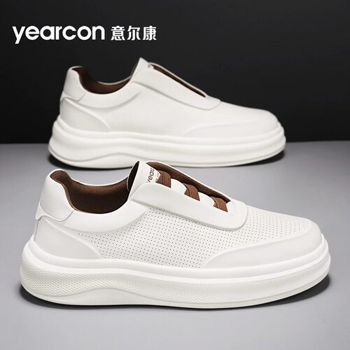 意尔康官方旗舰店夏季透气板鞋