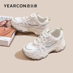 意尔康女鞋2026新款老爹鞋春秋冬季加绒棉百搭运动鞋妈妈鞋子女款