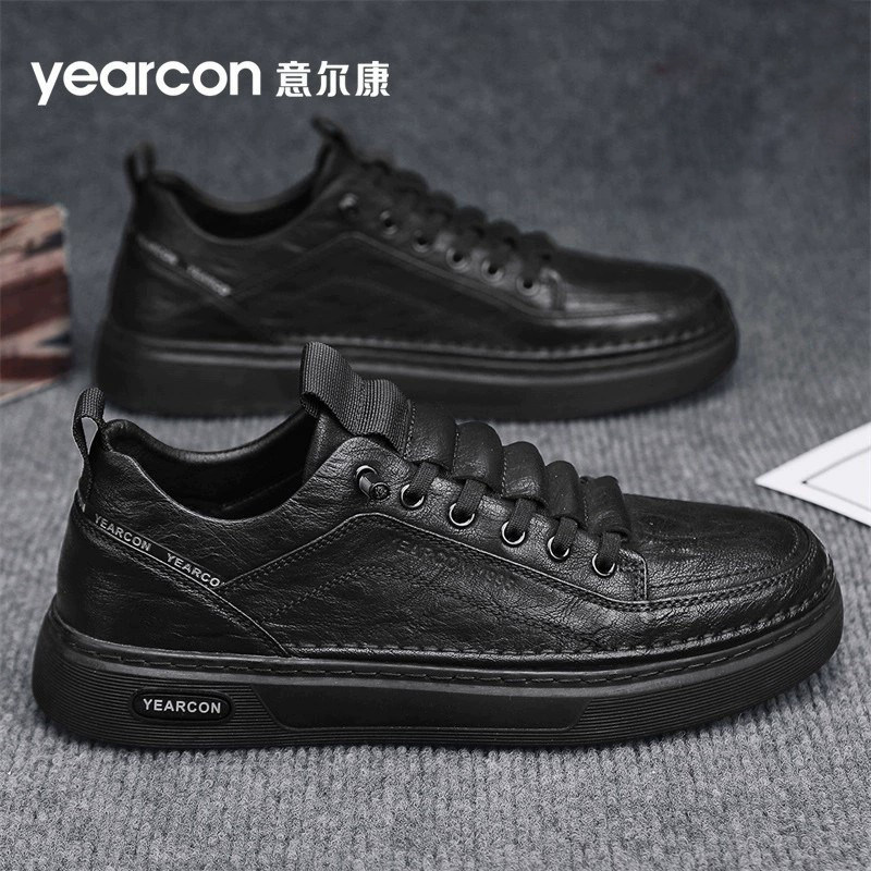 意尔康板鞋男鞋2026新款春秋冬季加绒百搭爆款休闲皮鞋男士小黑鞋