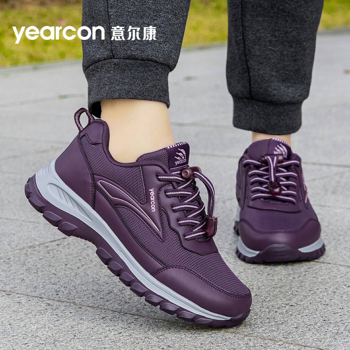 意尔康老人鞋女夏季透气网面防滑软底中老年舒适妈妈鞋休闲健步鞋