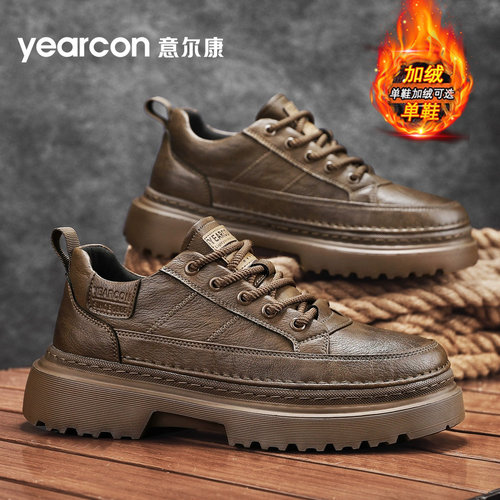 意尔康男鞋旗舰店潮百搭加绒皮鞋