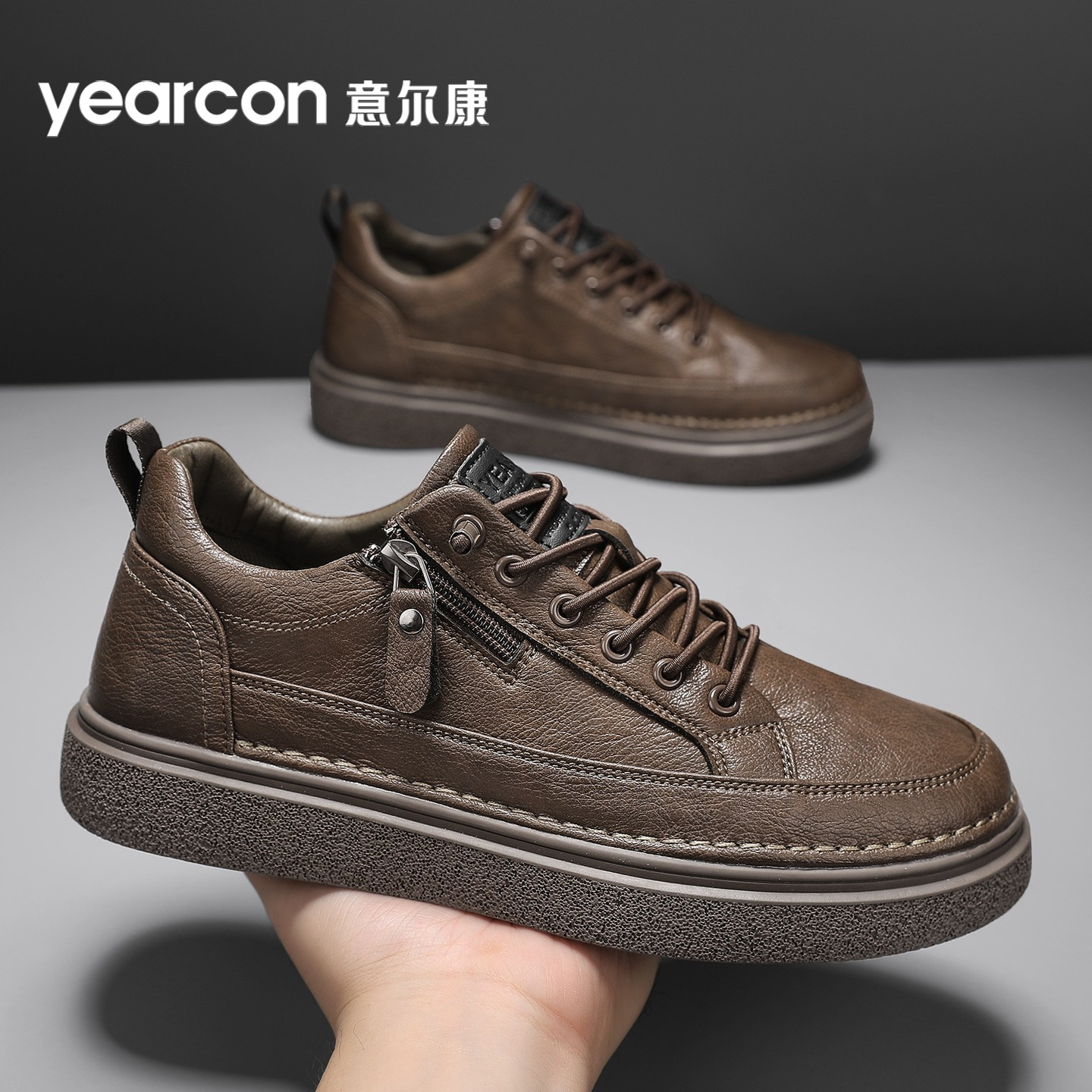意尔康男鞋旗舰店男士休闲皮鞋