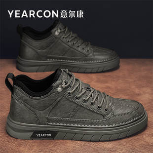 爆款 秋冬季 加绒棉鞋 意尔康板鞋 商务休闲皮鞋 2025新百搭款 男士 男鞋