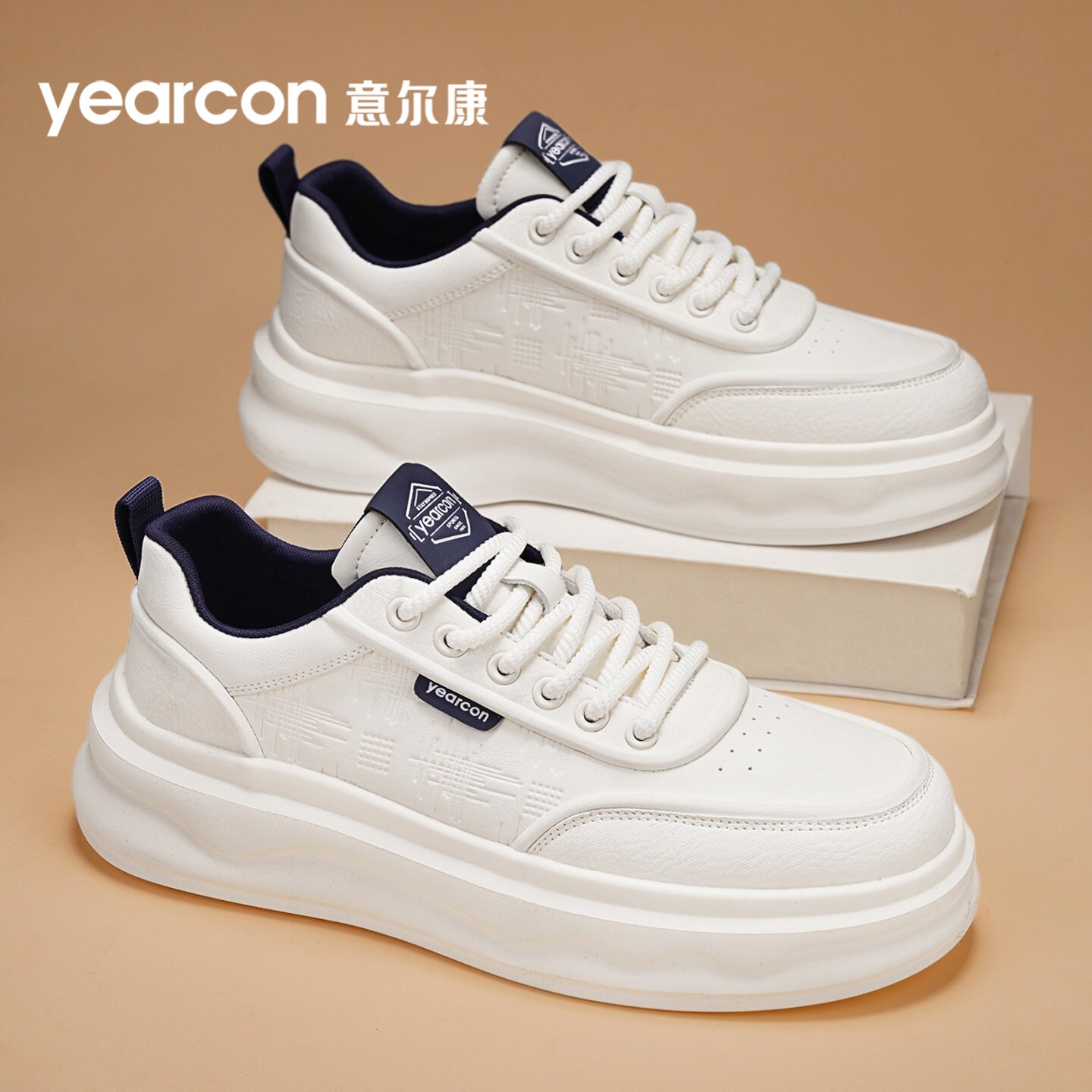 意尔康板鞋男款2026新款夏季透气今年流行爆款男士百搭休闲鞋子男