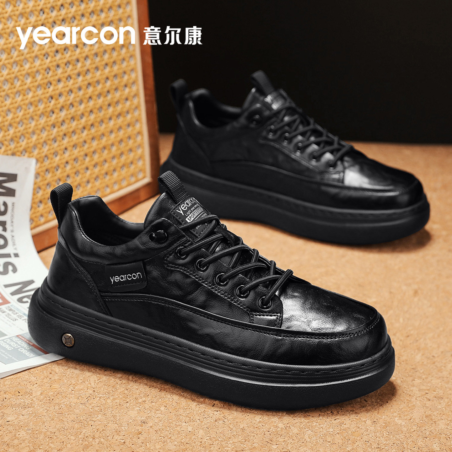 意尔康板鞋男2026新款秋冬季加绒保暖棉鞋高端男士一脚蹬休闲皮鞋,运动鞋new,板鞋,淘宝优惠券,粉丝福利购,淘宝优惠卷