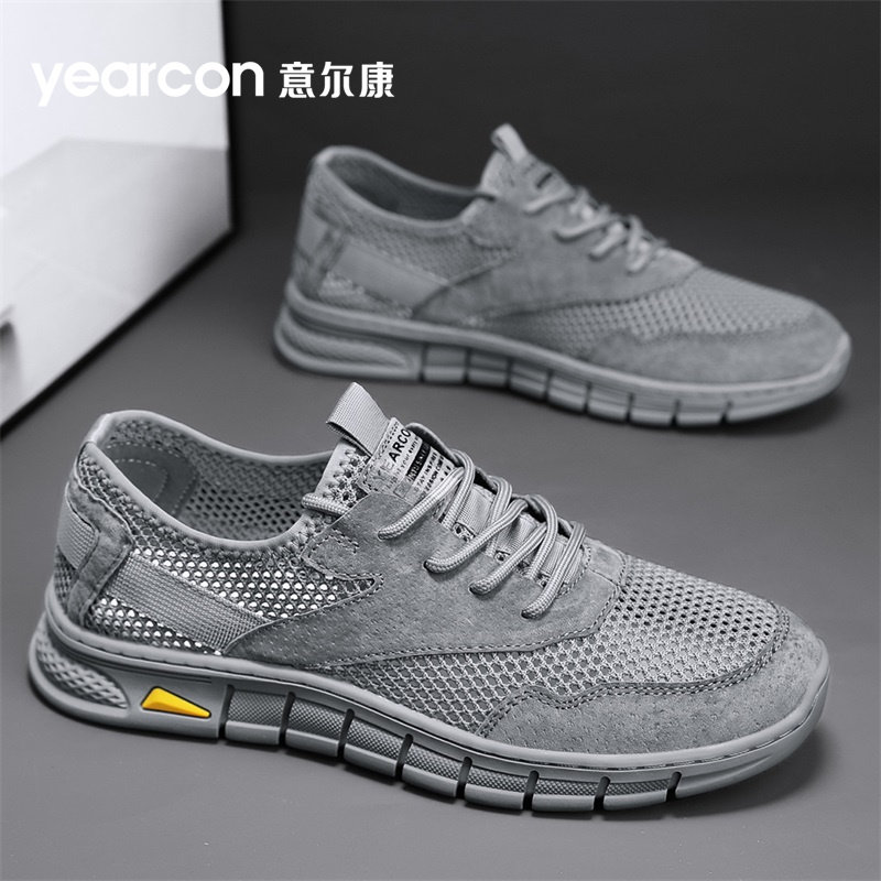 意尔康夏季透气男鞋2026新款运动休闲鞋子男百搭网面爸爸男士凉鞋