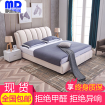 Modern simple cloth bed can be disassembled and washed, main bedroom storage 1.8m double cloth bed 1.5m soft bed net red bed