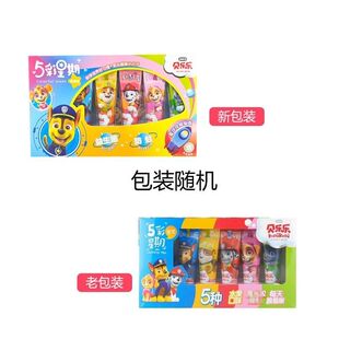 冷酸灵贝贝乐儿童牙膏蓝莓蜜瓜草莓2-12岁宝宝汪汪队