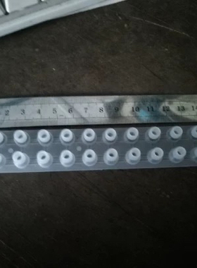 美得理电子琴MD600 A800mc280等琴键用导电橡胶双排有力度系列键