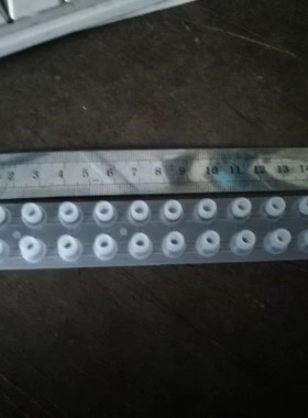 美得理电子琴MD600 A800mc280等琴键用导电橡胶双排有力度系列键