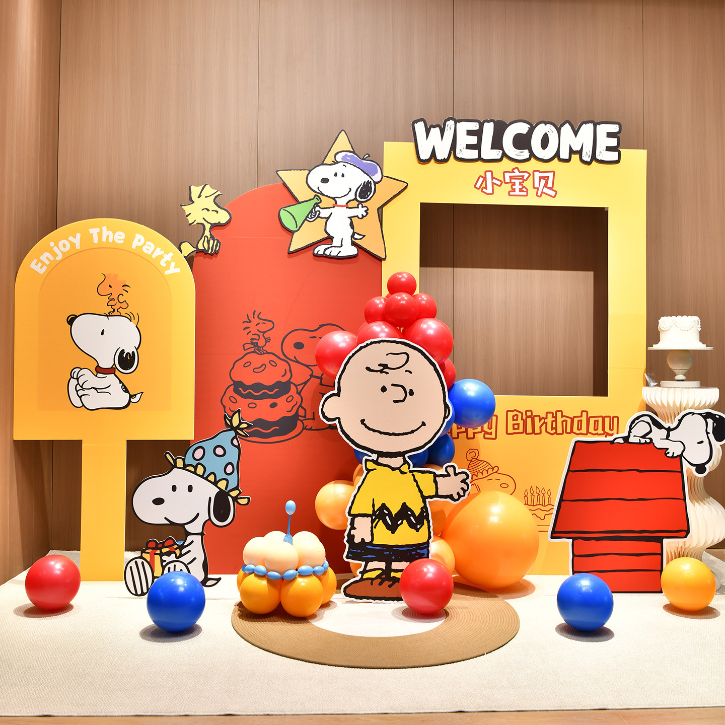 史努比生日派对气球套装卡通场景布置男孩女孩周岁百天酒店家里