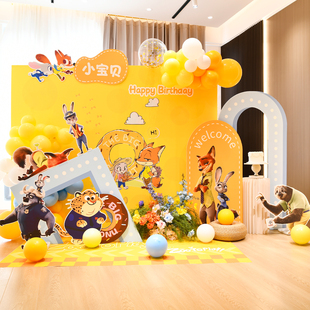 疯狂动物城zootopia主题活动场景布置派对气球kt板儿童生日