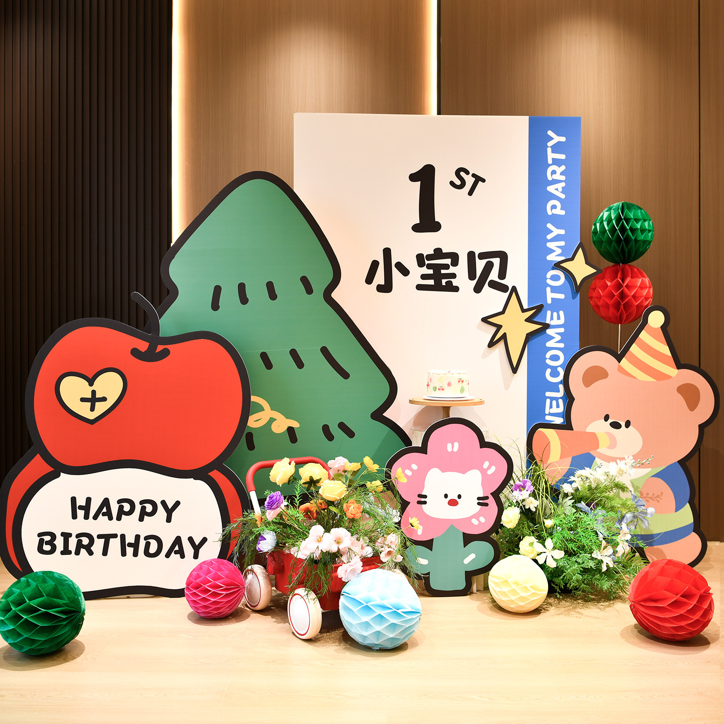生日派对装扮布置苹果小熊卡通宝宝周岁生日派对拍照背景板kt板,节庆用品/礼品,装扮布置套餐,淘宝优惠券,粉丝福利购,淘宝优惠卷