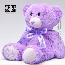 Peluche manga en peluche super Mario - Ref 2696303 Image 9