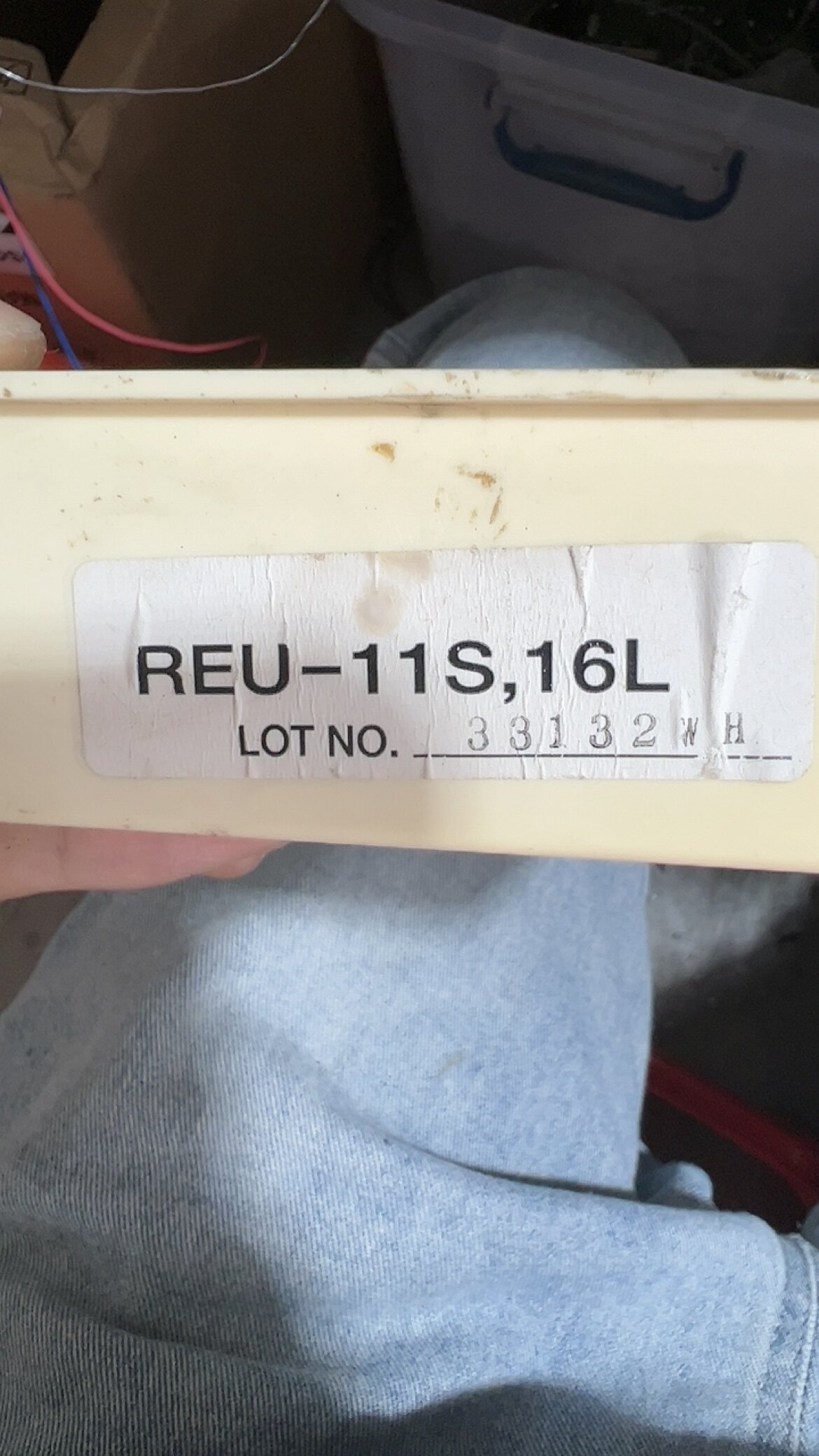 林内热水器主板REU-11S，16L，香港林内热水器主板