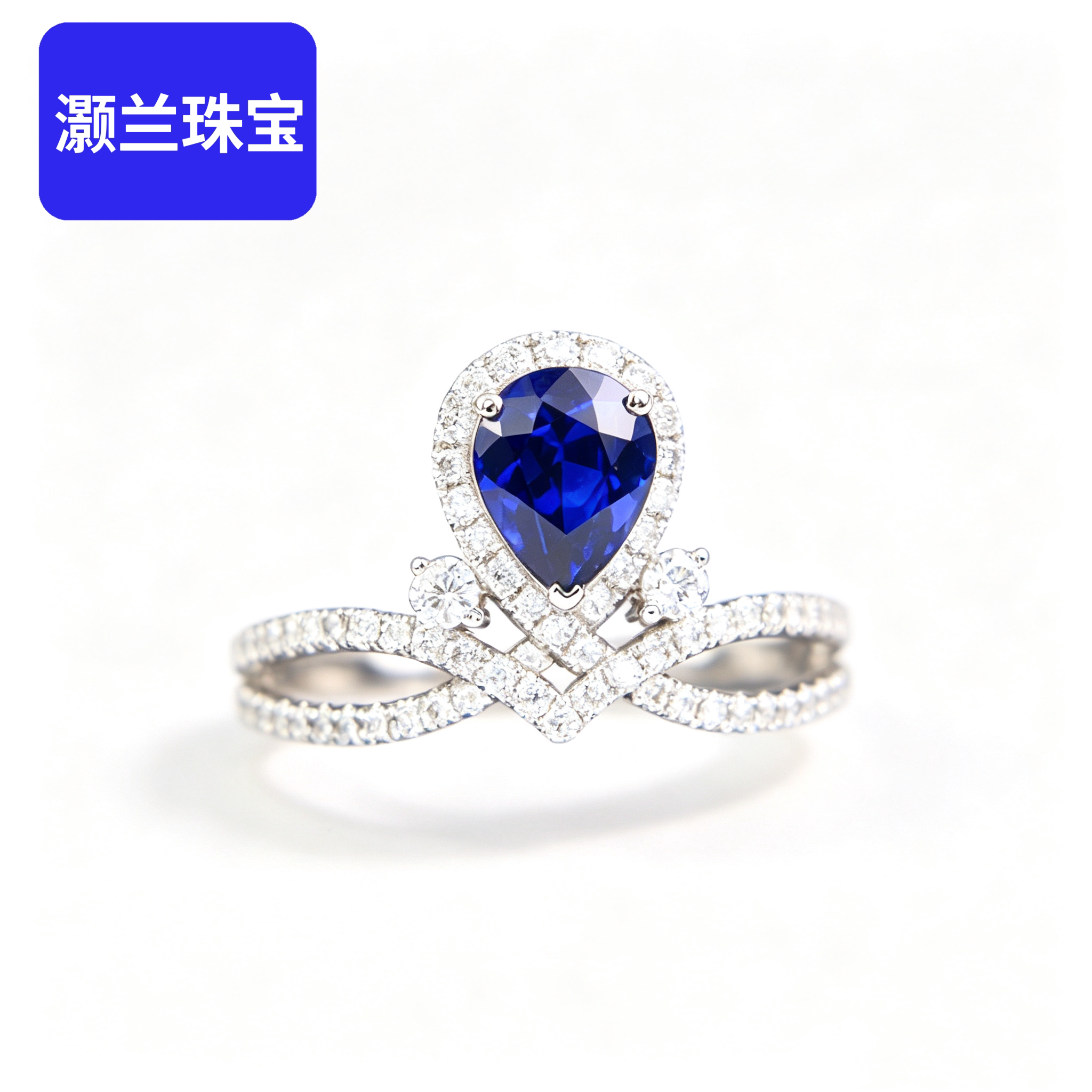 18K金天然皇家蓝宝石水滴形皇手饰