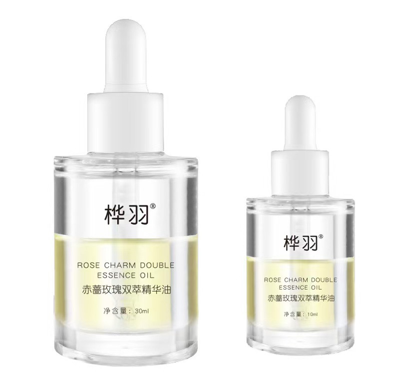 【买大送小】桦羽赤蔷玫瑰双萃精华露精华抗氧紧致补水保湿