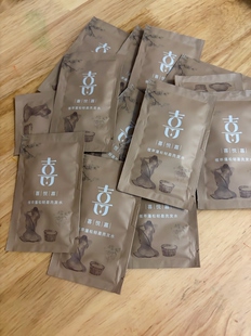 【蓬松款试用装】喜悦嘉正品蓬松去油轻盈无硅油洗发水试用装80ml