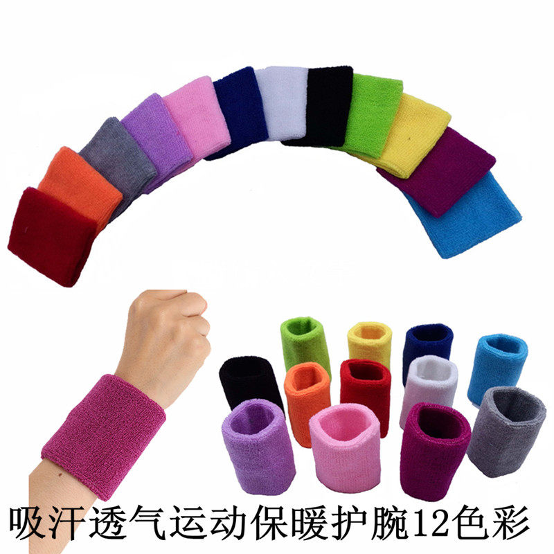 Protection sport - Ref 585711 Image 1