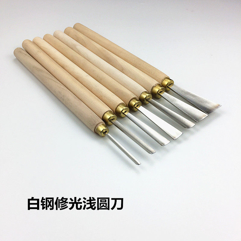 白钢修光弧形浅圆木雕刻刀