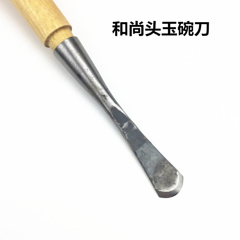 木雕新款特易锐木工东阳雕花凿雕刻工具打坯和尚头玉碗刀磨好带把,五金/工具,雕刻刀,淘宝优惠券,粉丝福利购,淘宝优惠卷
