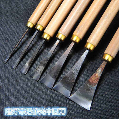 木雕工具雕刻刀弧形圆刀