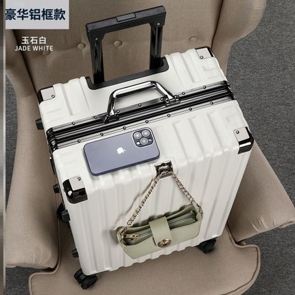 行李箱大容量大学生密码箱男女无声静音拉杆箱防爆高级旅行箱登机