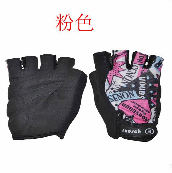 Gants pour vélo mixte RUESCH - Ref 2249557 Image 4