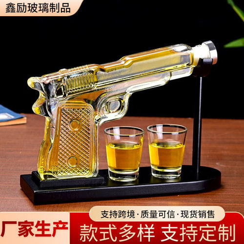 现货玻璃枪型酒瓶高硼硅工艺酒瓶跨境手枪造型威士忌酒瓶批发