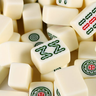 家用手搓便携式迷你麻将国潮麻将创意便携户外旅行休闲娱乐麻将牌